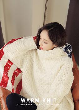 秘闻(NP)向雾结局