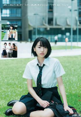 樱花动漫官方官网入口